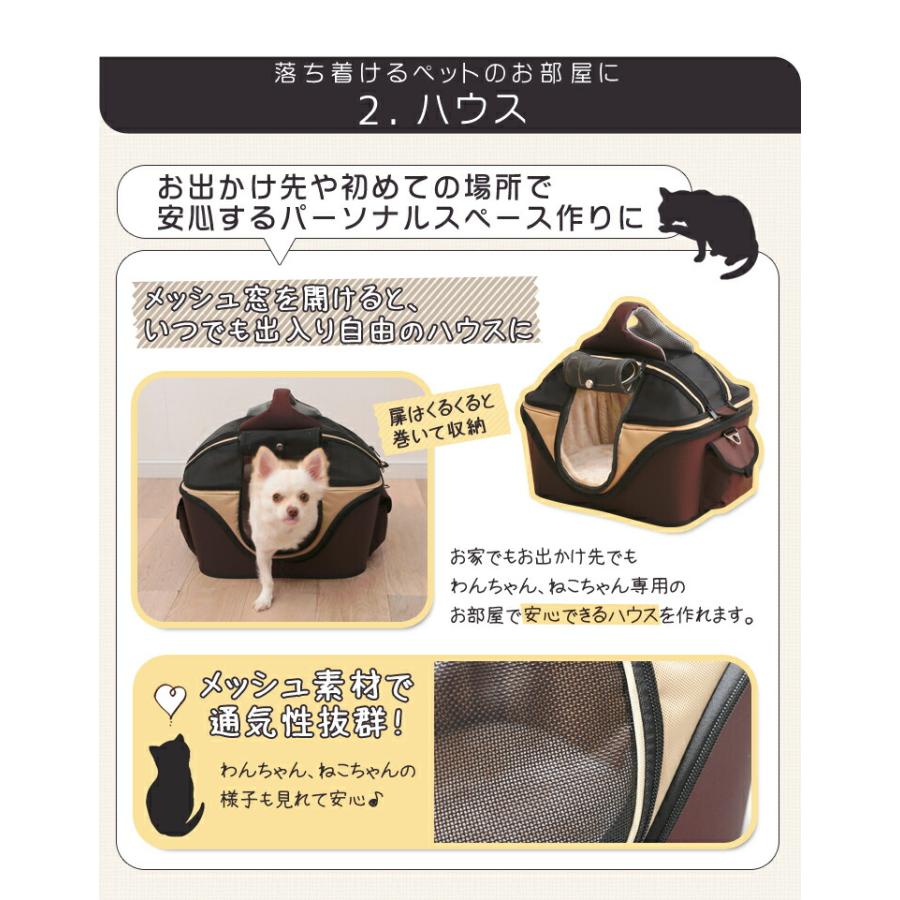 ペットキャリー 猫 犬 キャリーバッグ ショルダー バッグ ベッド 3way