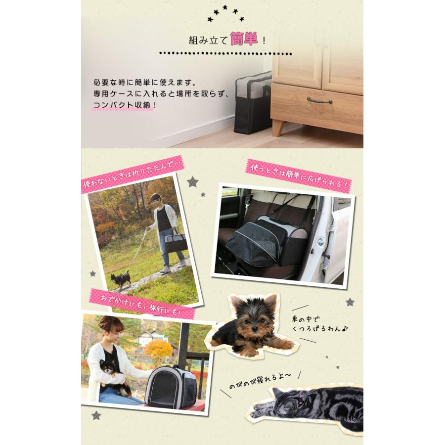 ペットキャリー 猫 犬 キャリーバッグ ショルダー バッグ 2way