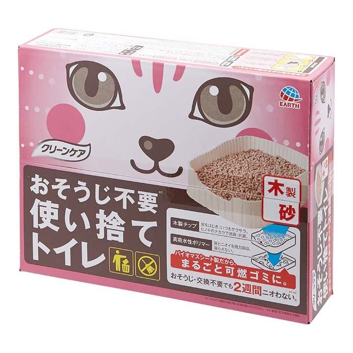 アース・ペット 猫砂 木 おそうじ不要使い捨てトイレ木製砂 ペット用品