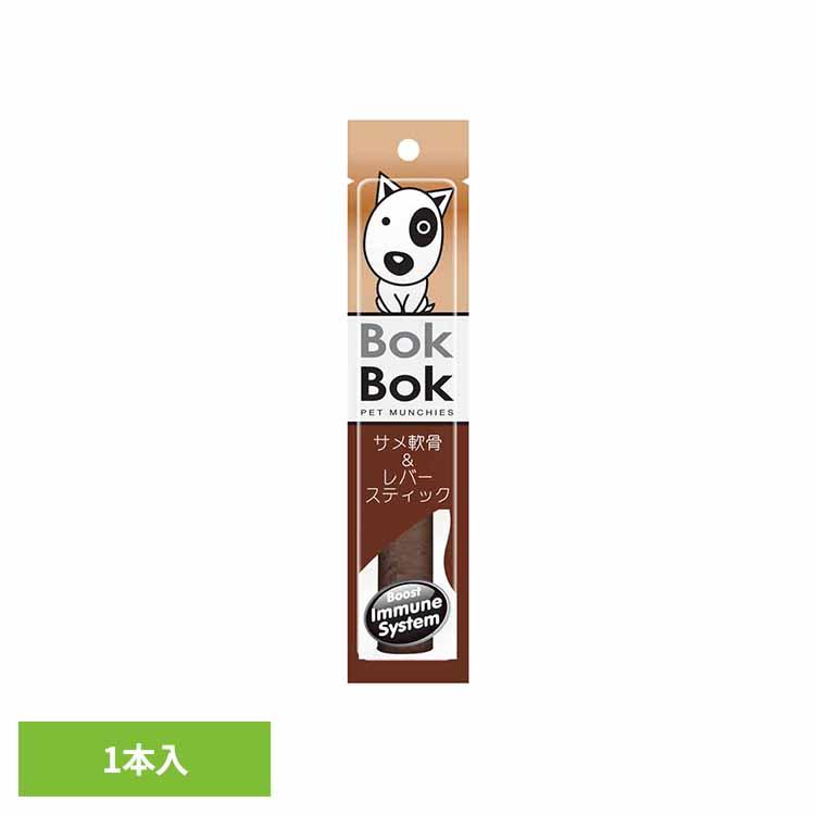ボクボク Gレバースティック 1本 ルークラン Tc B ドッグフード フード 犬用 犬おやつ わんことにゃんこのおみせ 通販 Yahoo ショッピング
