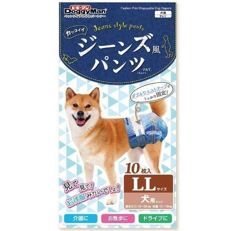 在庫処分セール 犬 オムツ Llサイズ マナーパンツ おしゃれ 散歩 おでかけ ドギーマン ジーンズ風パンツll10枚 ドギーマンハヤシ D わんことにゃんこのおみせ 通販 Paypayモール