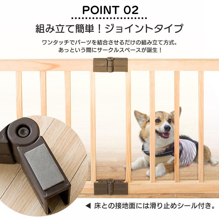 木製サークル 6枚セット WDC-006ペット ドッグ ジョイント サークル 柵