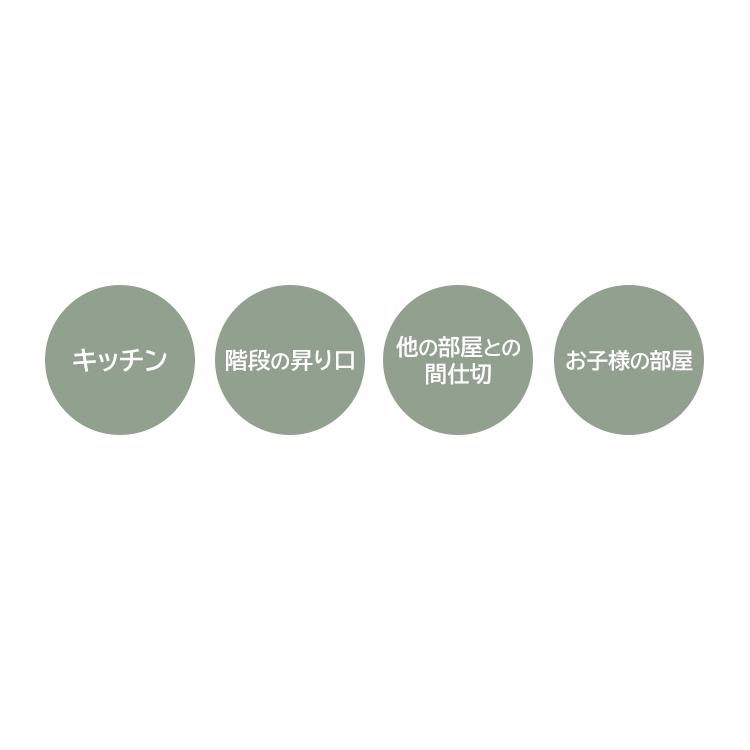 ペットゲート ペットフェンス ペット ゲート フェンス ベビーゲート 高
