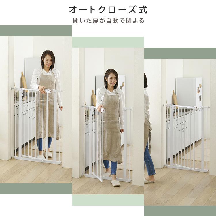 ペットゲート ペットフェンス ペット ゲート フェンス ベビーゲート 高