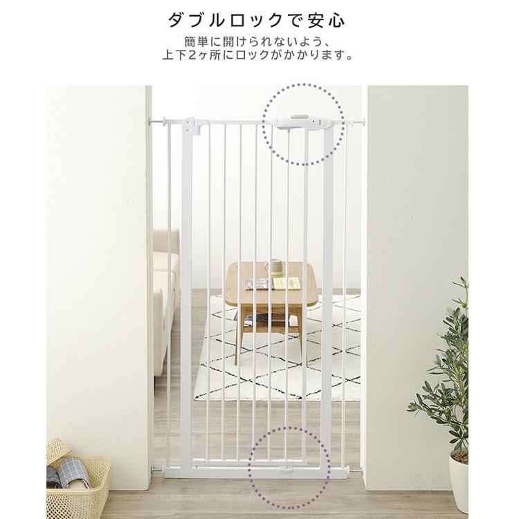 トだから ペットゲート ゲート 犬 フェンス 柵 脱走防止 スチールゲートii 150 1102 わんことにゃんこのおみせ 通販 Pay 室内 猫 猫用 150cm 高い ハイタイプ 大型犬 つっぱり 脱走防止柵 ゲート ペット サイズ