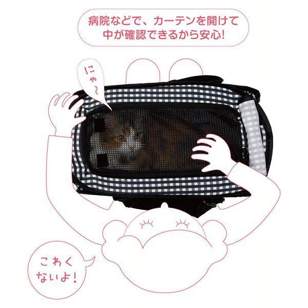 ペットカート キャリー カート 猫 ペット用 キャリー ポータブルキャリー 猫壱 (D)|wannyan|03