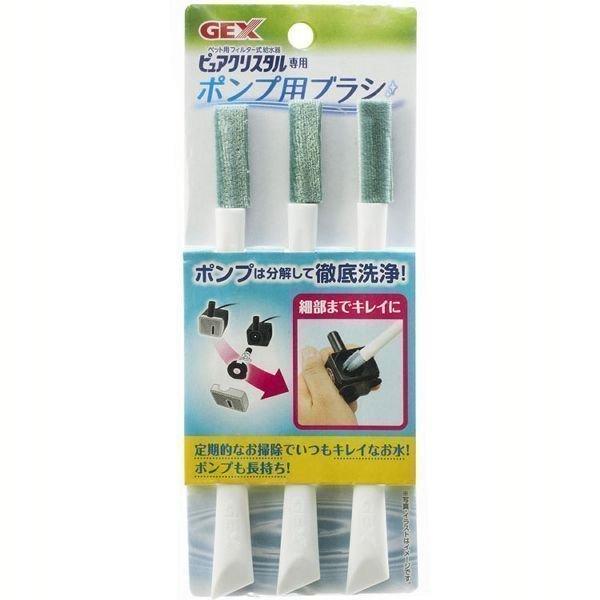 充実の品 ペット 給水器 給水機 ブラシ ポンプ用ブラシ 掃除用ブラシ ジェックス 水飲み Gex 給水 掃除 洗浄 ピュアクリスタル 専用ポンプ用ブラシ D B 500円 Aynaelda Com