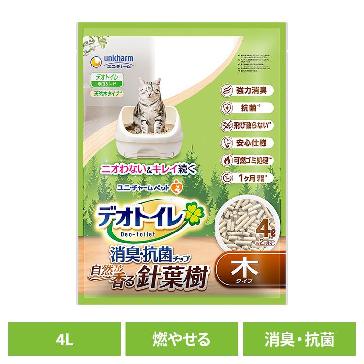 デオトイレ 猫砂 木製 ユニチャーム 取替サンド 飛び散らない針葉樹の