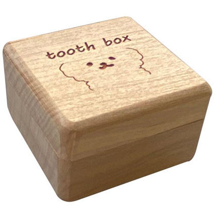 KISSBABYわんにゃん乳歯ケース 88-1382 (D) 犬用品 猫用品 歯 乳歯