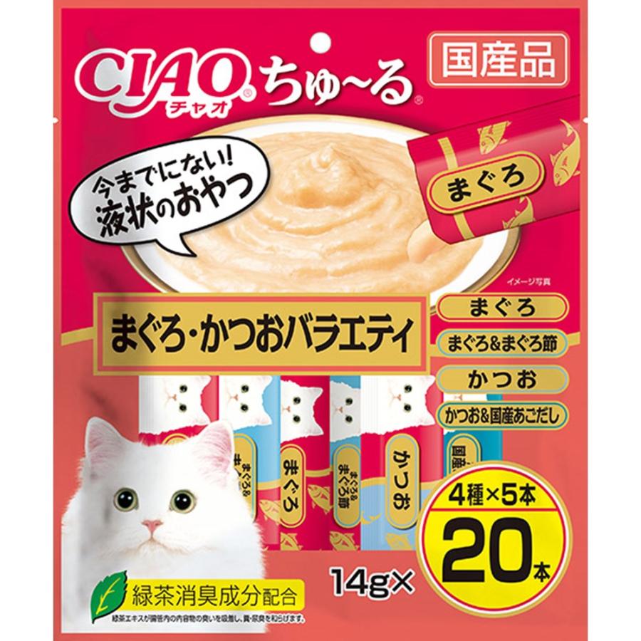 いなばペットフード いなば ちゅーる 猫 チュール ちゅーる CIAO ちゅ