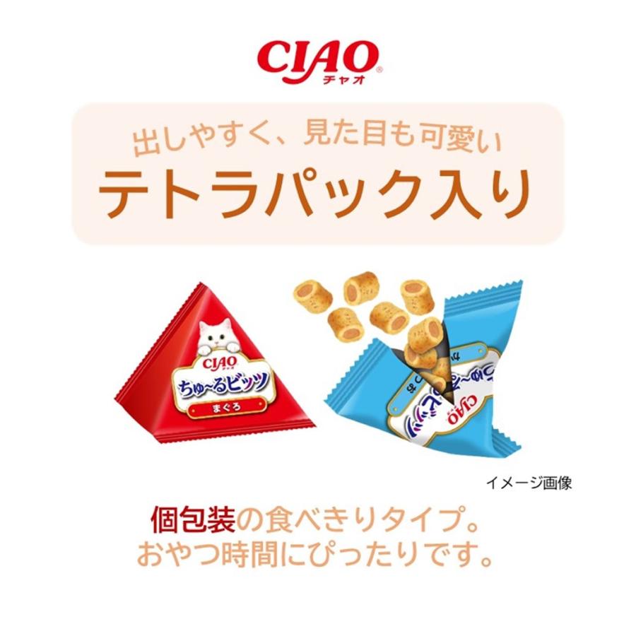 いなばペットフード いなば ちゅーる 猫 チュール ちゅーる CIAO ちゅ