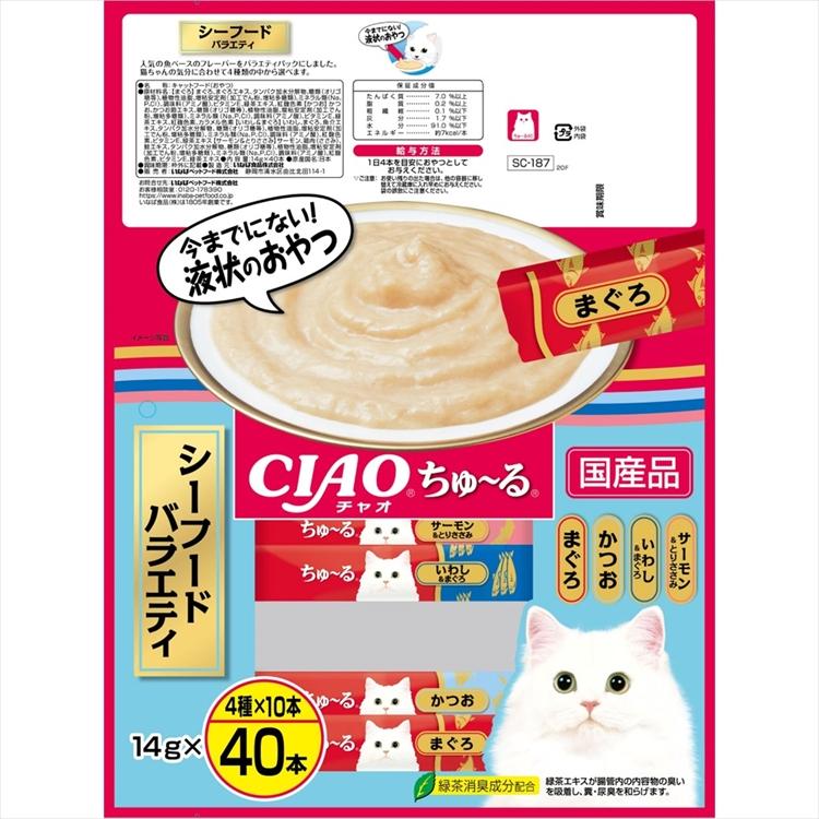 いなばペットフード いなば ちゅーる 猫 チュール ちゅーる CIAO ちゅ