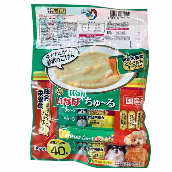 いなばペットフード ワンチュール いなばチュール 犬 ちゅーる いなばペットフード ワンチュール いなばチュール 犬 ちゅーる
