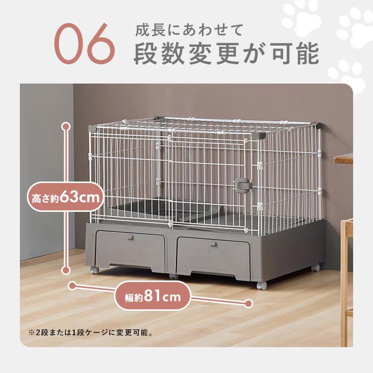 猫 ケージ 3段 トイレ付 キャットケージ キャスター付 引出し 収納