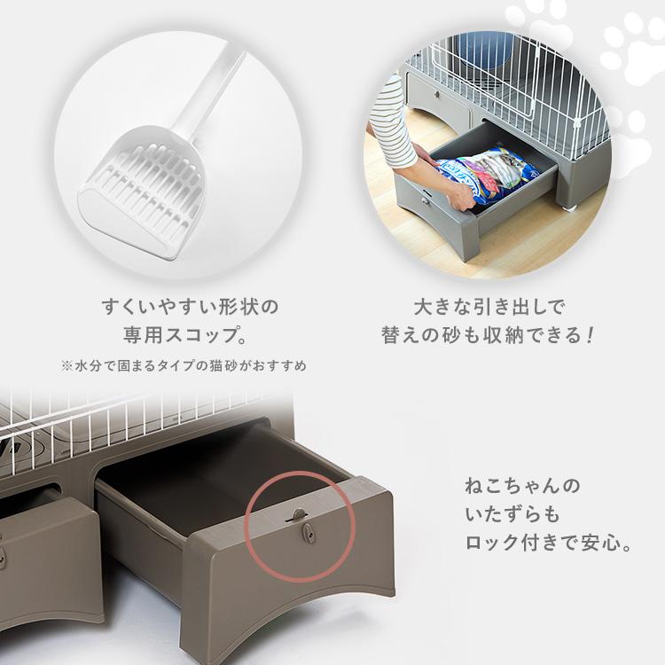 猫 ケージ 2段 トイレ付 キャットケージ キャスター ハンモック付 