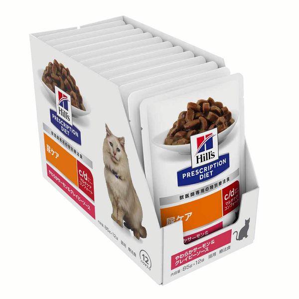 ヒルズキャットフード尿ケア専用ページ ヒルズ 猫 フード 尿ケア 療法食 プリスクリプション・ダイエット