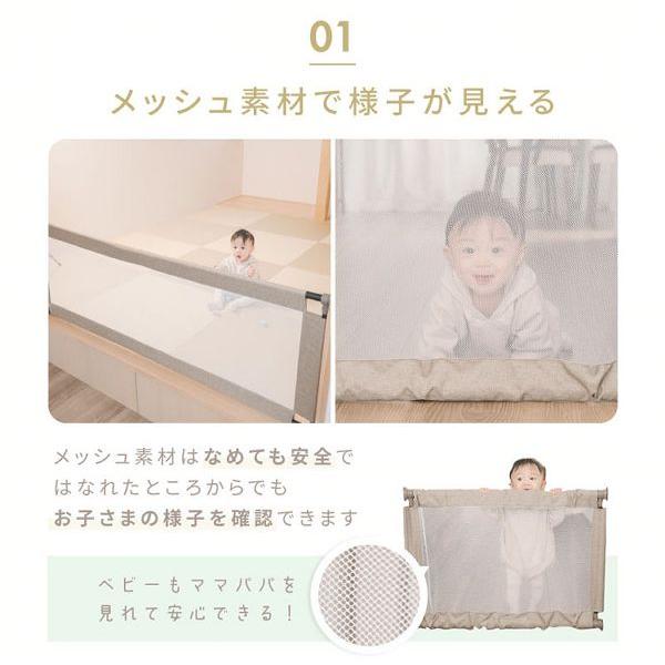 キスベビーのベビーゲート売ります！ KISSBABY（キスベビー） ベビーゲート ベビーフェンス 突っ張り式