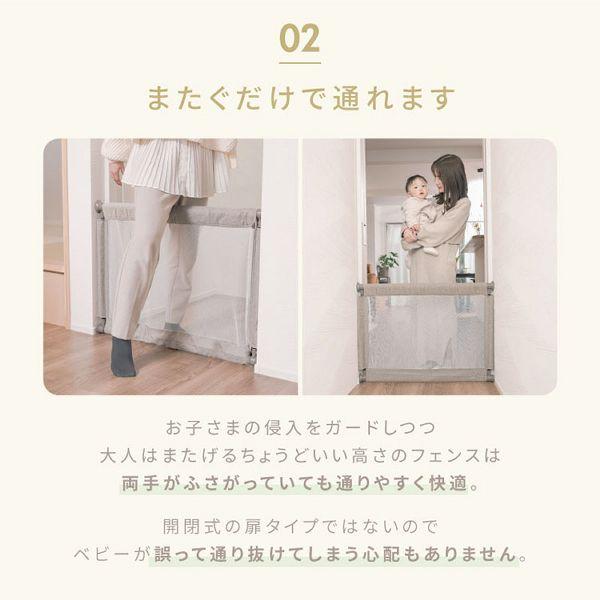キスベビーのベビーゲート売ります！ ベビーゲート 本体 突っ張り スチールゲート2 KISSBABY ホワイト