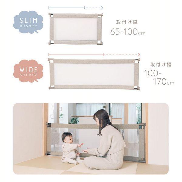 キスベビーのベビーゲート売ります！ KISSBABY（キスベビー） ベビーゲート ベビーフェンス 突っ張り式