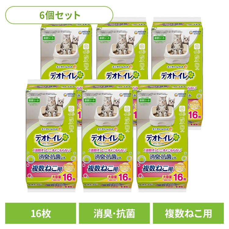 ぽんちゃんさん専用 ファビオルスコーニ ターコイズ スエード フラット