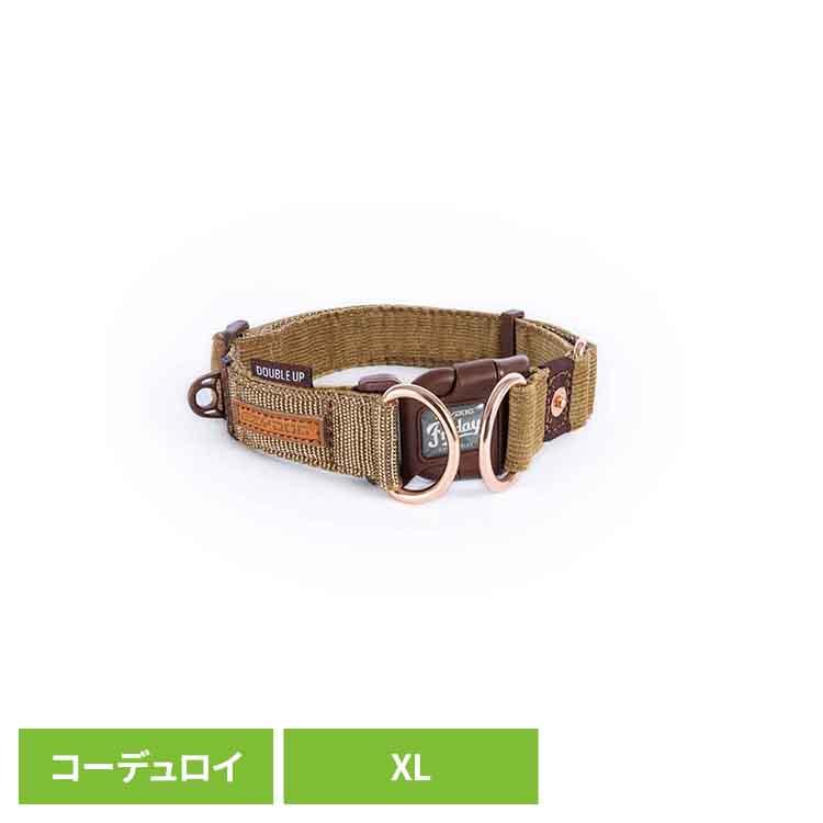 EZ ダブルロックカラー XL コーデュロイ : Pet館 Yahoo!店 - 通販