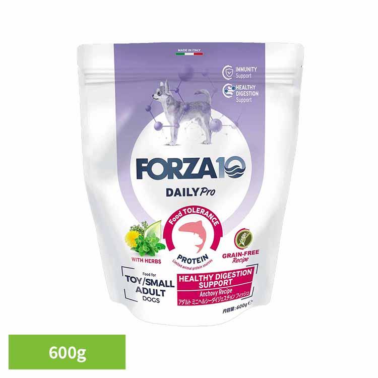 Forza10 Daily Pro アダルトミニ ヘルシーダイジェスチョン 600g(B