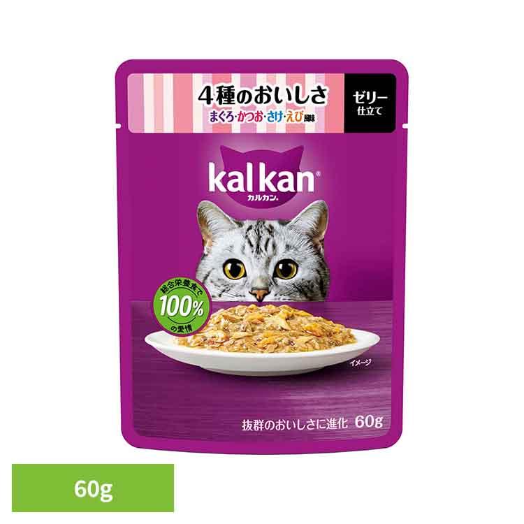 キャットフード パウチ カルカン 4種のおいしさ まぐろ かつお さけ