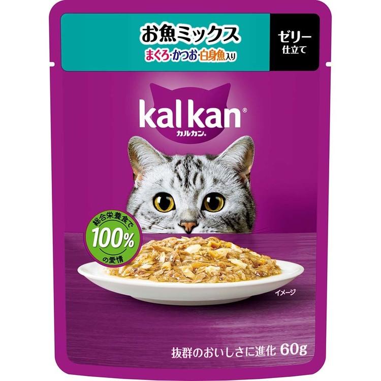 キャットフード カルカン パウチ お魚ミックス まぐろ かつお 白身魚