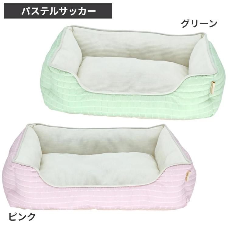 IRIS OHYAMA（アイリスオーヤマ） ペットベッド 犬 夏用 小型犬 猫用