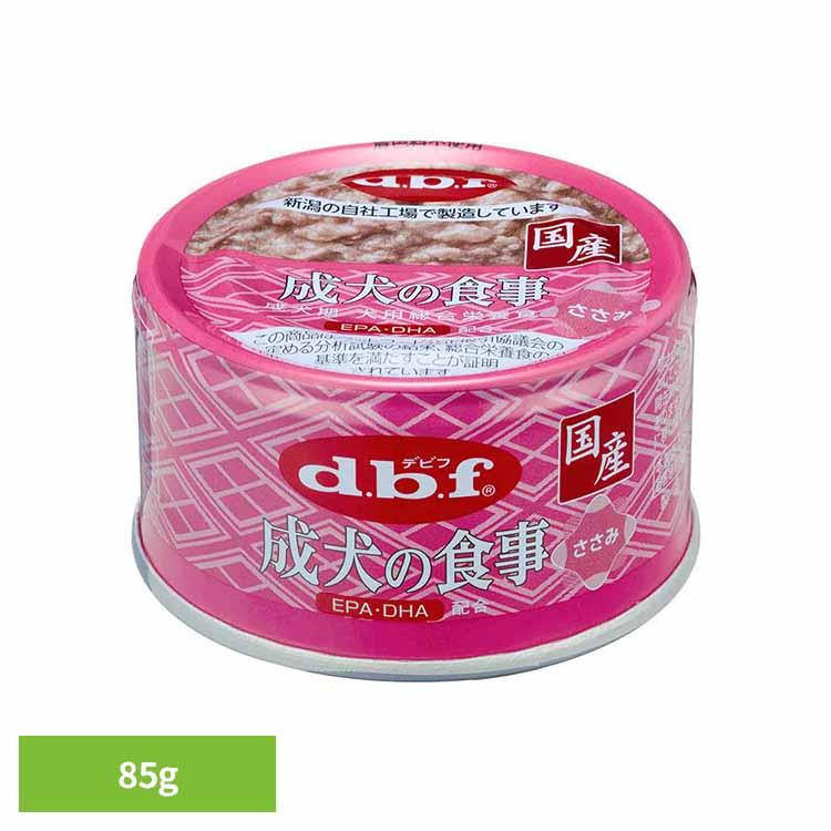スズ様ご依頼品 デビフペット 成犬の食事 85g 4種 合計192缶 デビフペット 成犬の食事 ささみ 85g 1120 : Pet館 Yahoo!店 - 通販