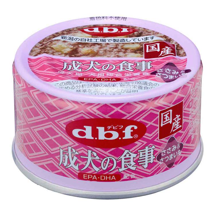デビフ　成犬の食事ささみ&さつまいも　48缶セット デビフペット デビフ 犬 缶詰 成犬の食事 ささみ＆さつまいも 85g×24