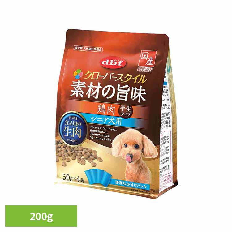 デビフペット ドッグフード デビフ クローバースタイル 素材の旨味