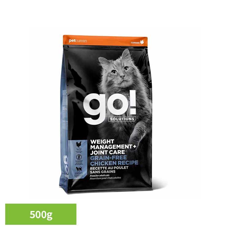 GO！GF ダイエット・関節 キャット チキン 500g グローバルペット