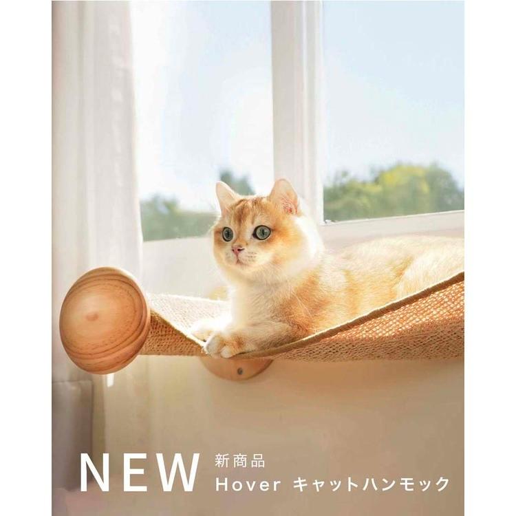 No10 ゅさまオーダー品　キャットステップ　パイン材使用　キャットウォーク 猫用品 No10 ゅさまオーダー品 キャットステップ パイン材使用