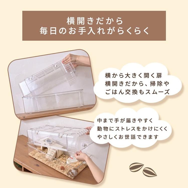 小動物用クリアケージ ホイール、ヒーター、トイレ、餌入れ、パイプ付き 小動物用クリアケージ ホイール、ヒーター、トイレ、餌入れ、パイプ