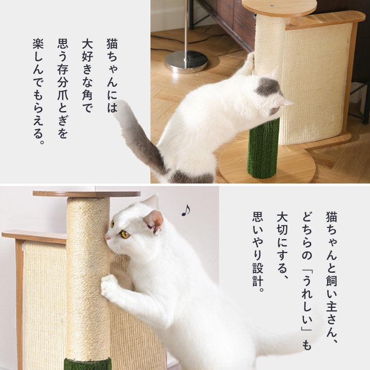 猫 爪とぎ ポール 麻柱 おしゃれ 木目調 キャットタワー コンパクト 省スペース 猫タワー コーナー専用テーブル付き爪とぎタワー YS135147 * |  | 06