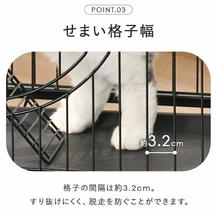 ペット　ゲージ　ウサギ　フェレット　猫　小動物　かご ケージ ゲージ 小動物 フェレット うさぎ ウサギ リス りす 折りたたみ