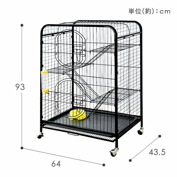 ケージ ゲージ 小動物 フェレット うさぎ ウサギ リス りす 折りたたみ