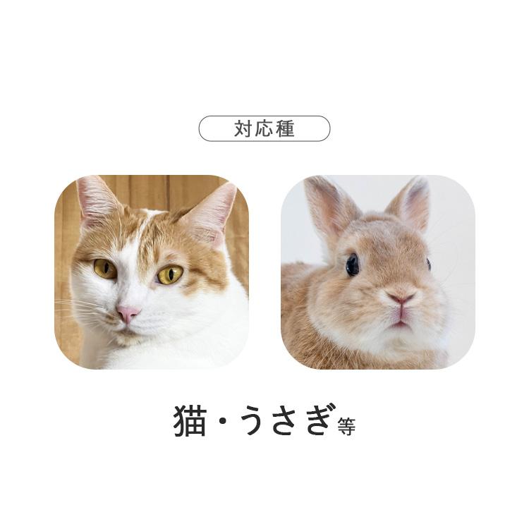 ケージ ゲージ 小動物 フェレット うさぎ ウサギ リス りす 折りたたみ