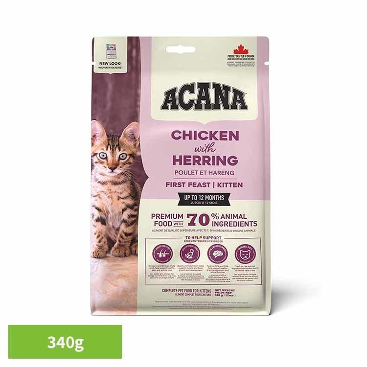 アカナ キャットフード プレミアムフード グレインフリー ACANA ナチュラル アレルギークラシック 無添加 ダイエット ファーストフィースト 340G | 