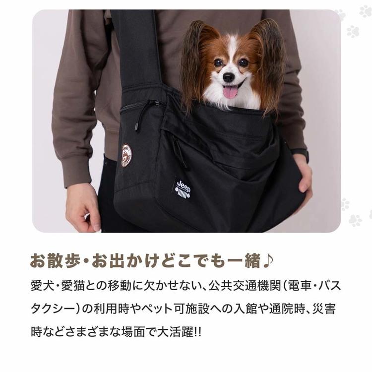 ペット 犬 小型犬 ペット用スリング スリングバッグ JEEP 抱っこバッグ