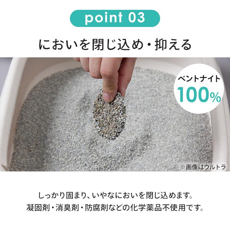 猫砂 固まる 鉱物系 8.2kg Dr. エルスレイ ベントナイト プレシャス