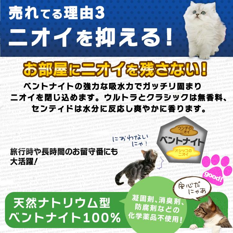 並行輸入品】 猫砂 固まる 鉱物系 8.2kg×2袋セット Dr. エルスレイ
