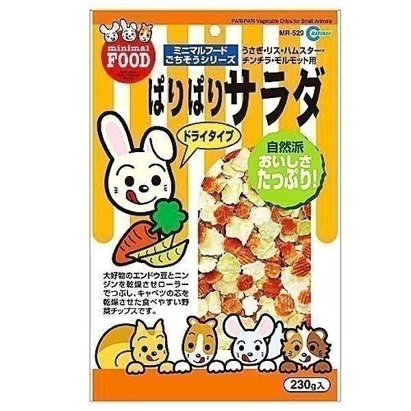 ウサギの餌 ウサギ おやつ うさぎ ハムスター ハムスター用 ウサギ用おやつ 小動物用 餌 リス フェレット チンチラ マルカン ぱりぱりサラダ 230g Tc Lp わんことにゃんこのおみせ 通販 Paypayモール