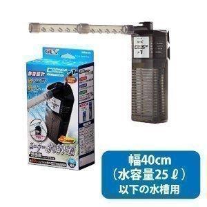 アクア Gexコーナーパワー フィルター1 Lp D わんことにゃんこのおみせ 通販 Paypayモール