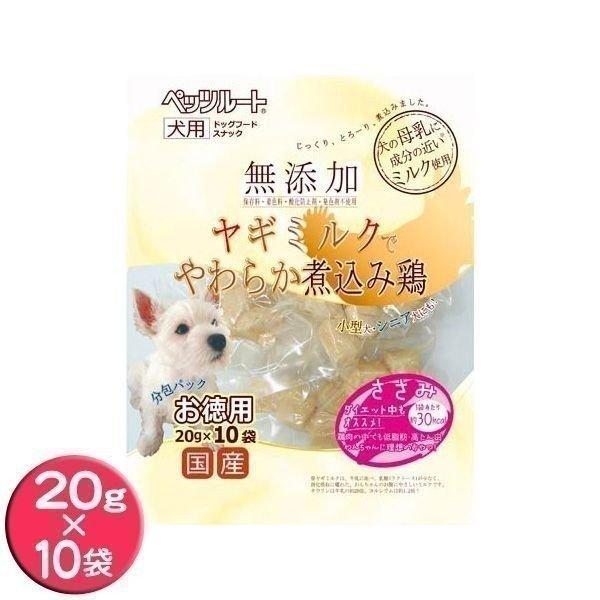 ペッツルート 無添加 煮込み鶏 お徳用 ささみg 10 D ドッグフード フード 犬用 犬おやつ わんことにゃんこのおみせ 通販 Yahoo ショッピング