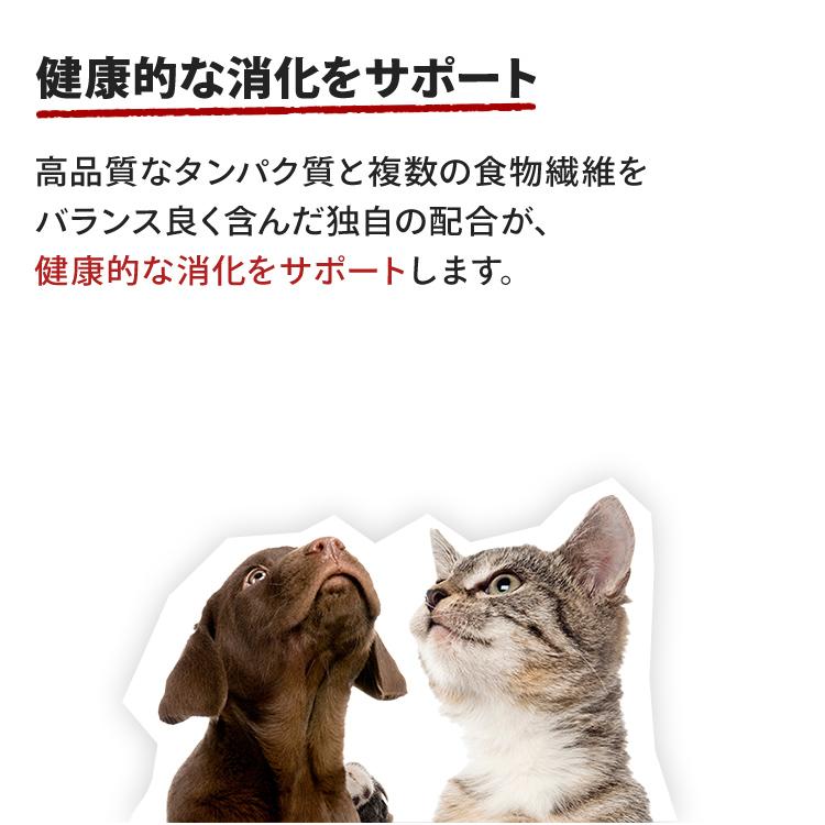 ロイヤルカナン（ROYAL CANIN） 犬 マキシ アダルト 4Kg 成犬・高齢犬