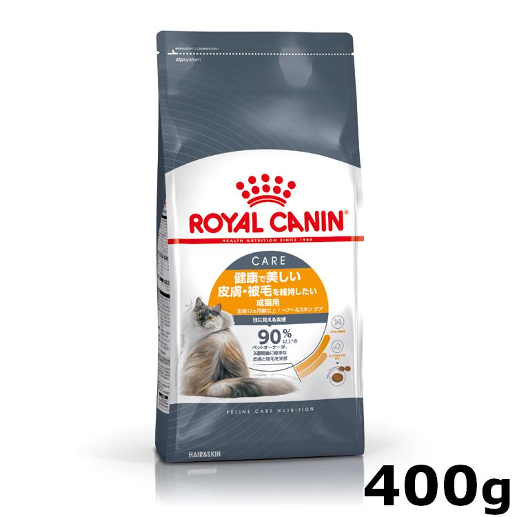 ロイヤルカナン（ROYAL CANIN） ロイヤルカナンキャット ヘアー
