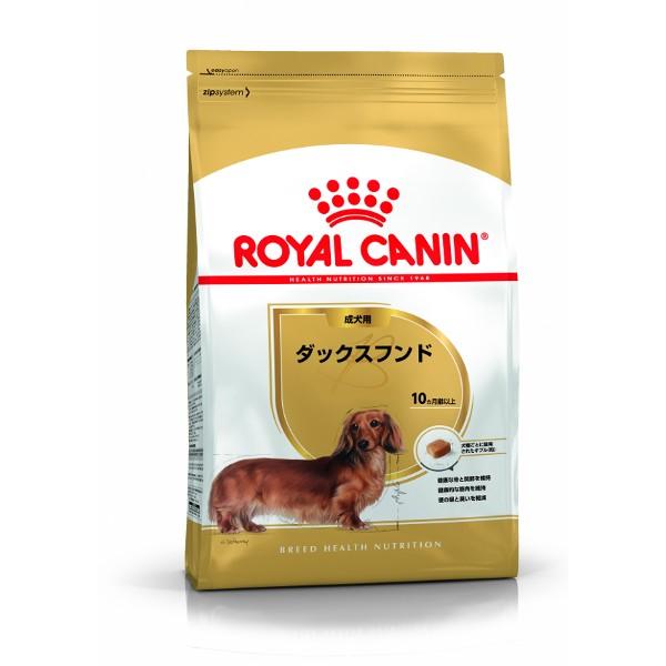 正規品 ロイヤルカナン 犬 ダックスフンド 成犬用 生後10カ月齢以上 3kg ドッグフード ドライフード 犬用 犬 フード わんことにゃんこのおみせ 通販 Yahoo ショッピング
