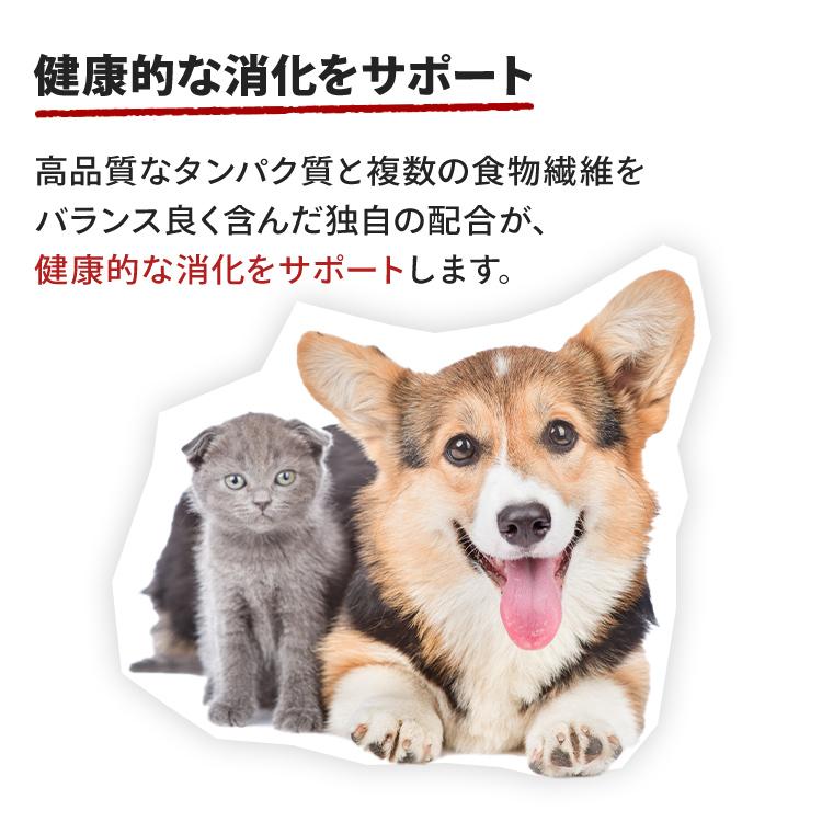 【ペットフード】ロイヤルカナン　マキシアダルト5歳以上 サイズ ヘルス ニュートリション ロイヤルカナン SHN マキシ アダルト